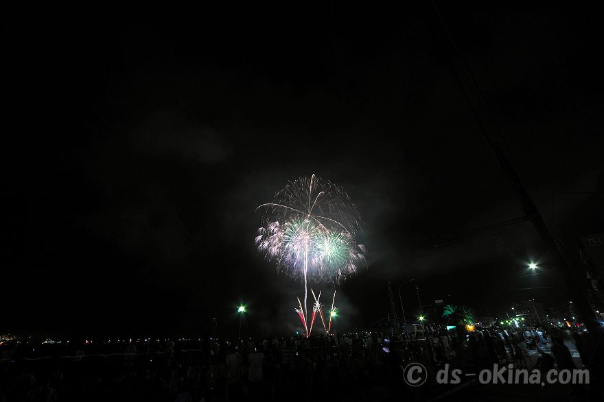 240810_205412.jpg