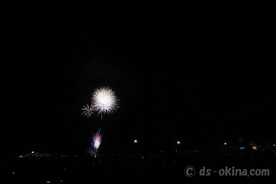 240810_205432.jpg