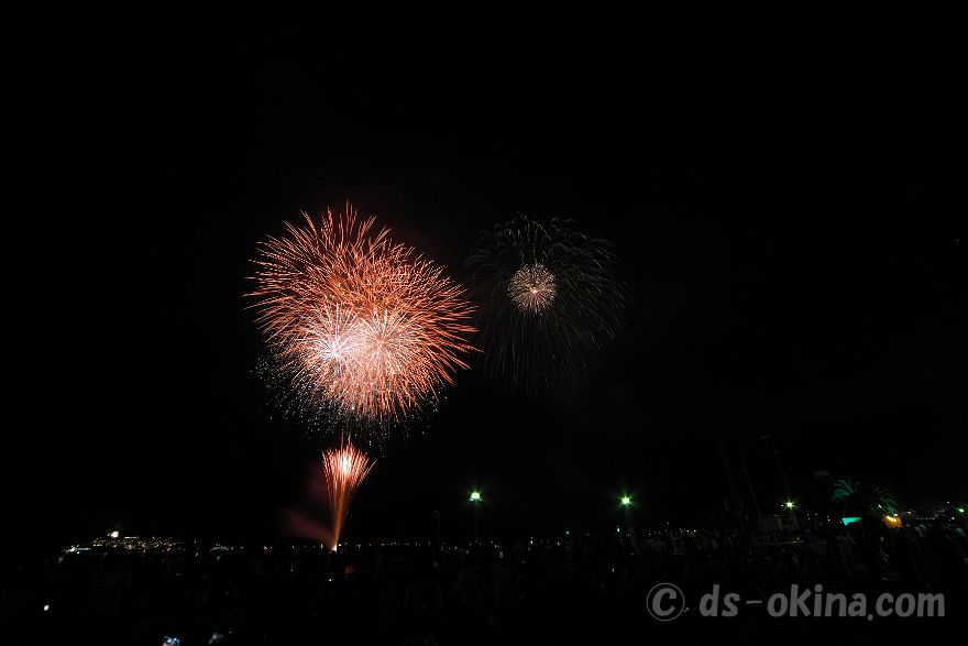 240810_205443.jpg