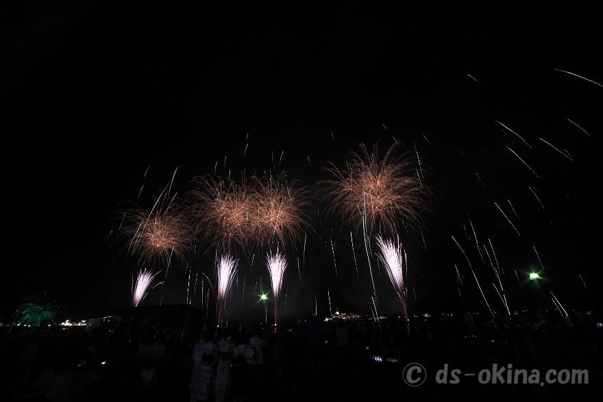 240810_210030.jpg