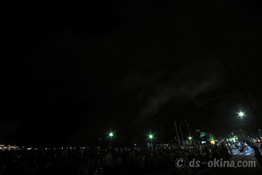 240810_205017.jpg