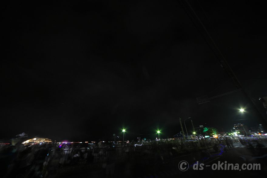 240810_210223.jpg