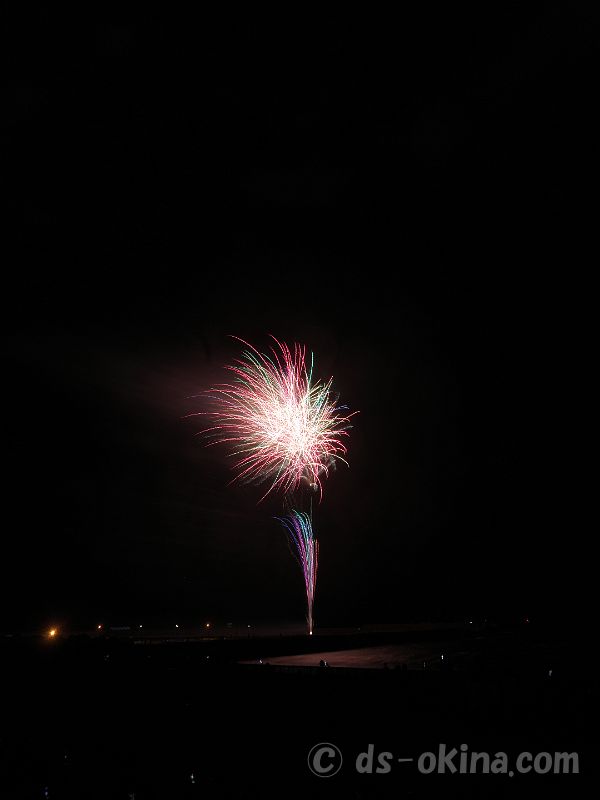 240823_192009.jpg