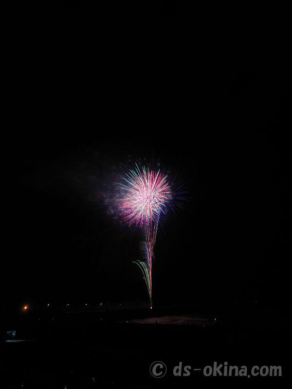 240823_192025.jpg