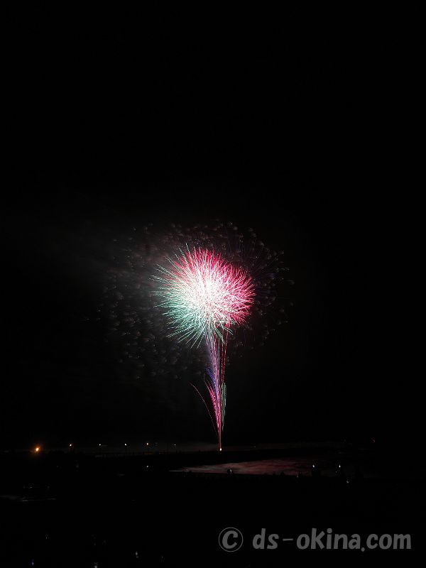 240823_192034.jpg