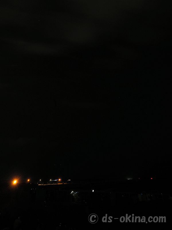 240823_192150.jpg