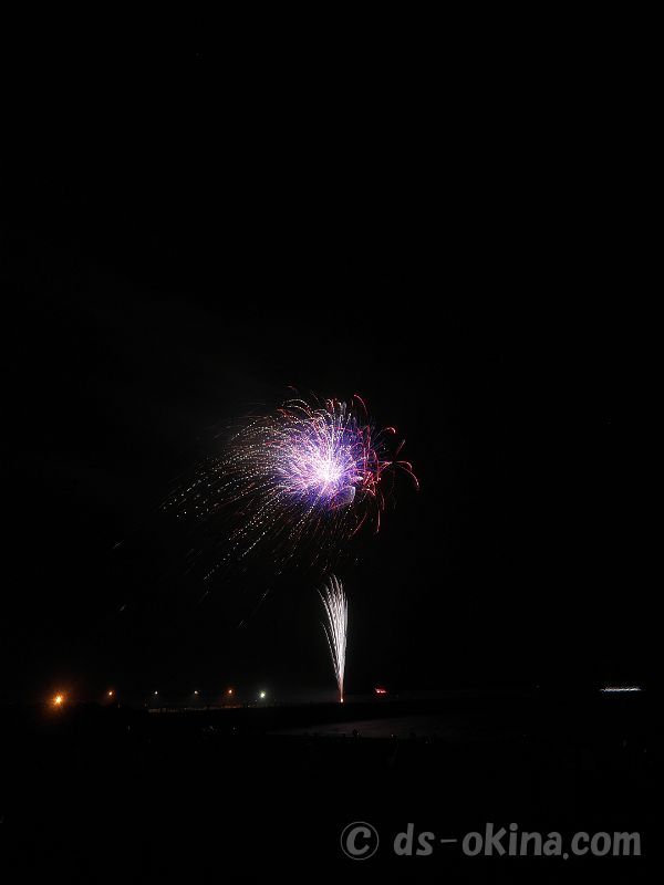 240823_193922.jpg