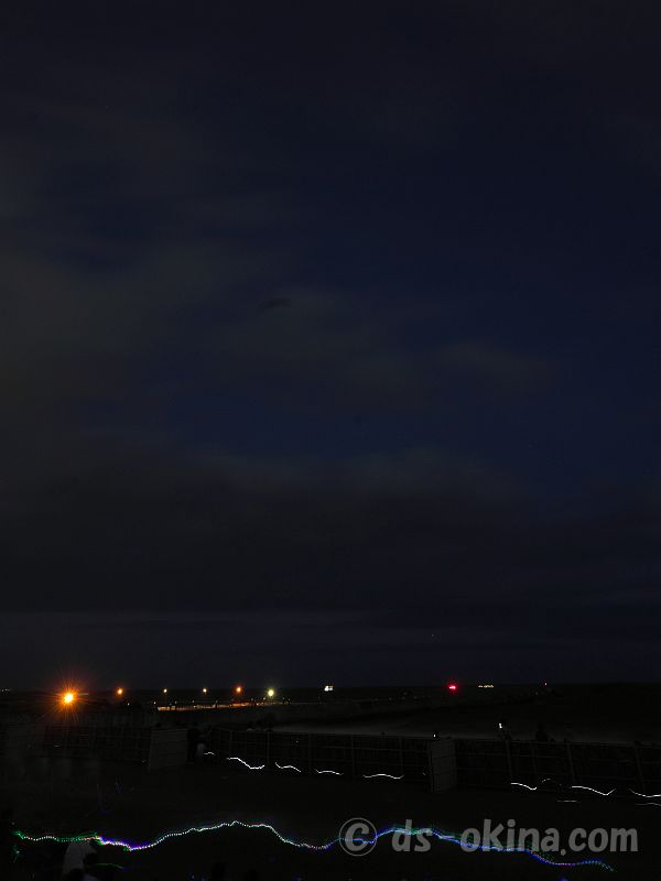 240823_190331.jpg