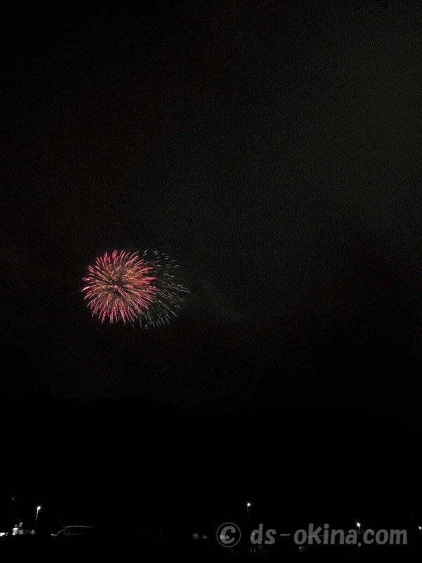 240929_193245.jpg