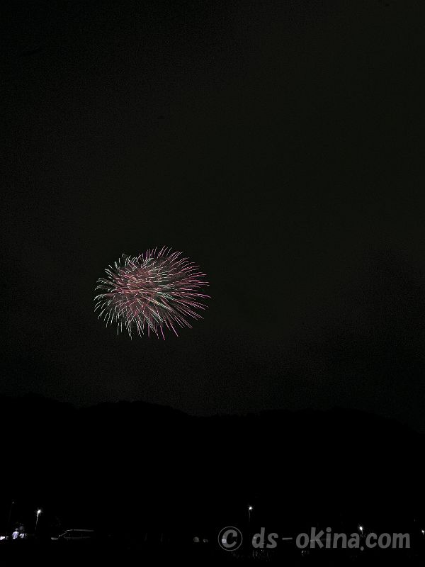 240929_193256.jpg