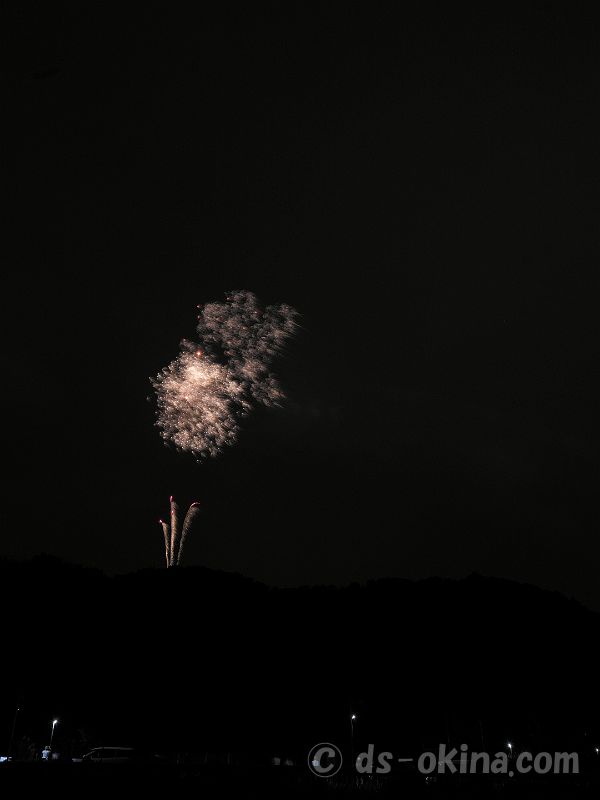240929_193408.jpg