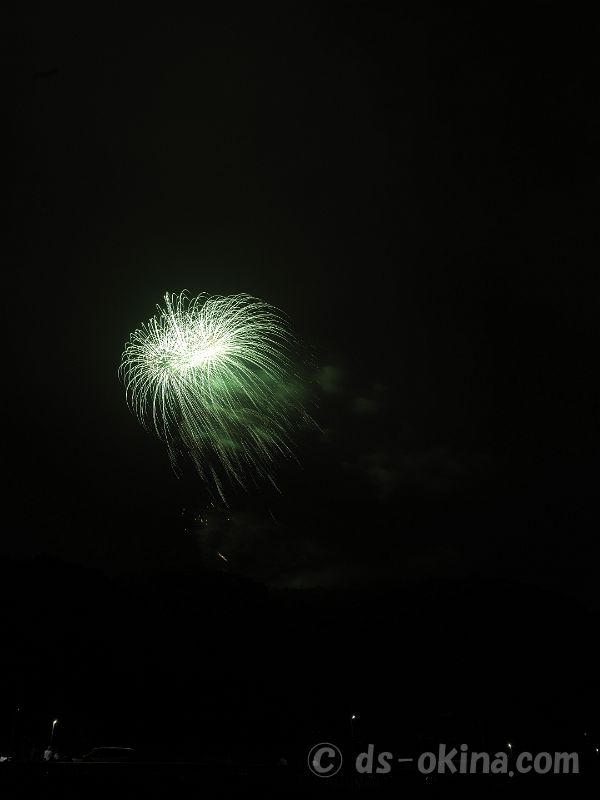 240929_193835.jpg