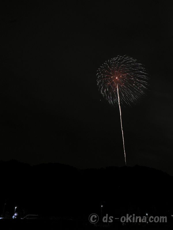 240929_194153.jpg