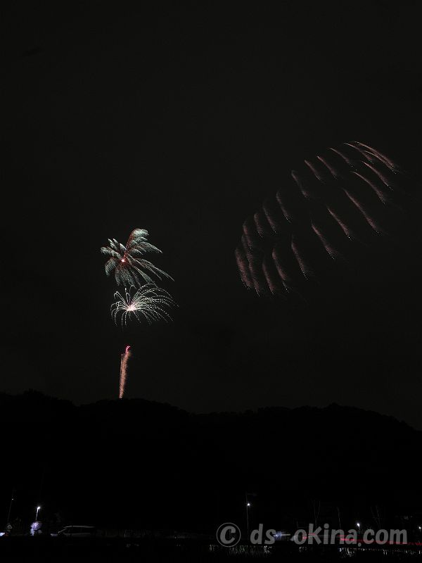240929_194245.jpg