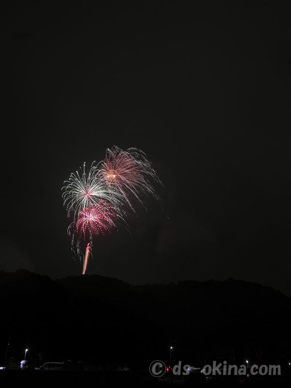 240929_194310.jpg