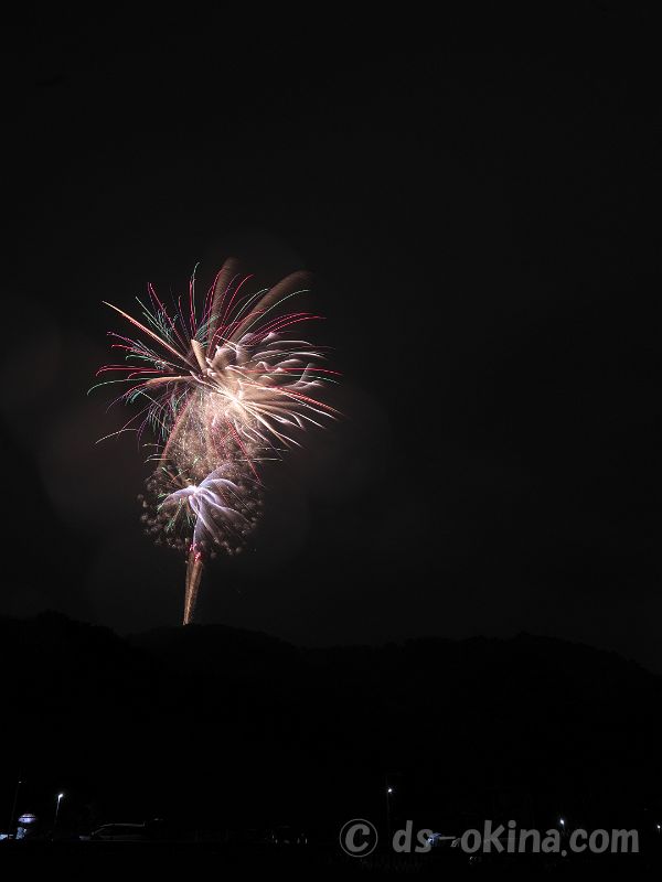 240929_194802.jpg