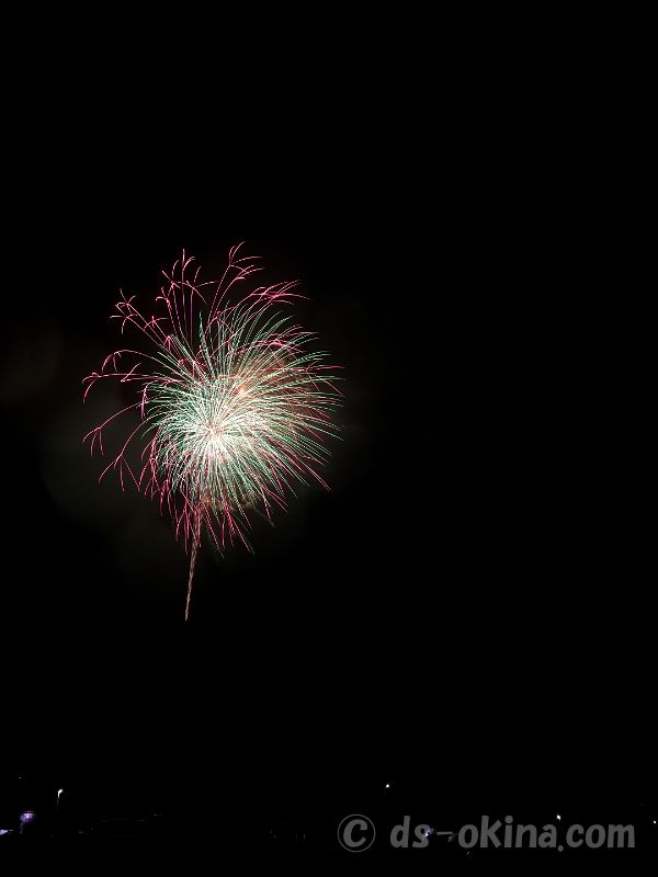 240929_194929.jpg