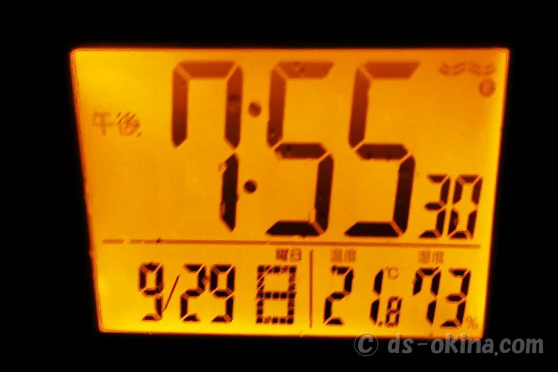 240929_195530.jpg