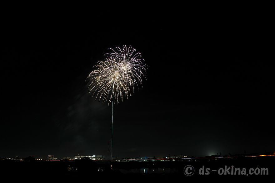 241117_174515.jpg