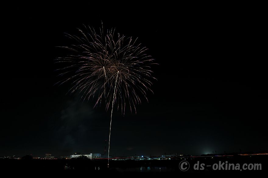 241117_174538.jpg