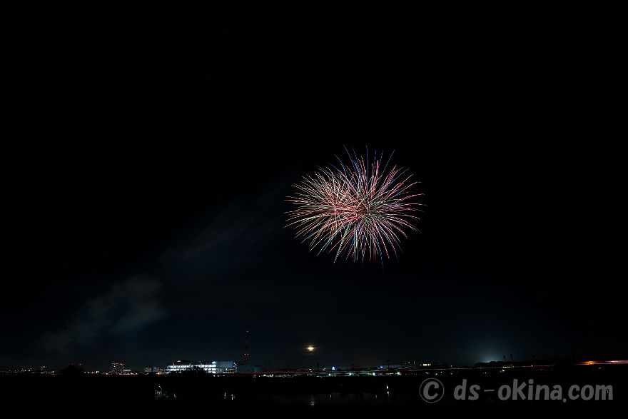 241117_175351.jpg