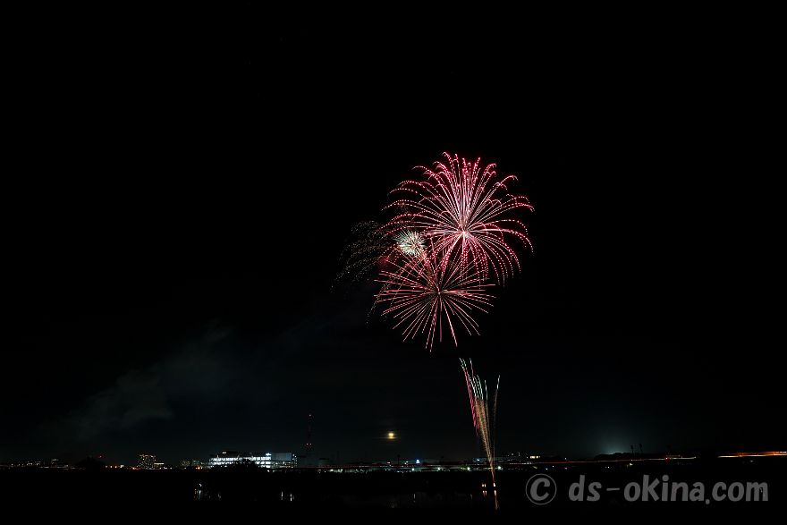 241117_175535.jpg