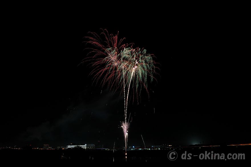 241117_175822.jpg
