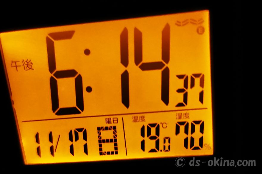 241117_181439.jpg