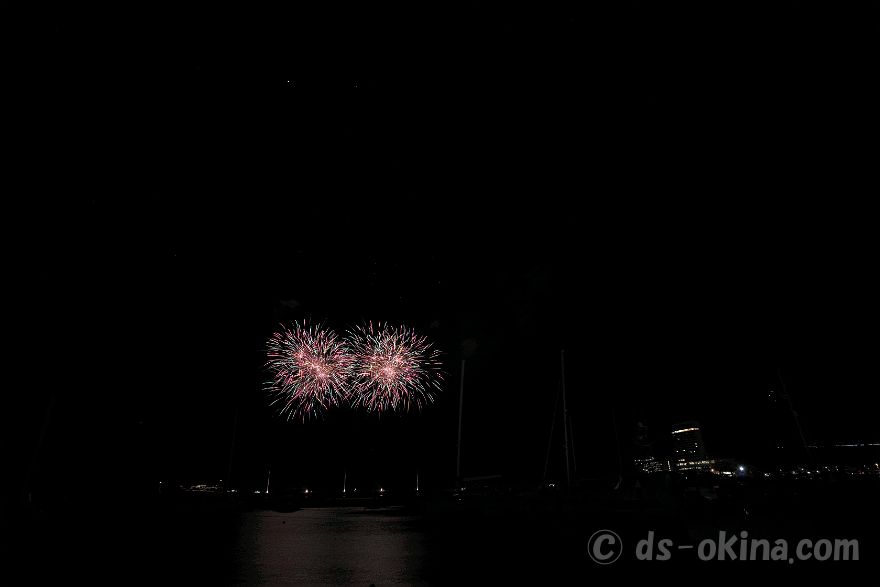 241208_203257.jpg