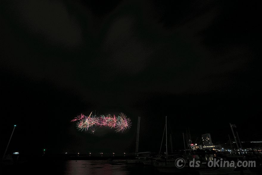 250420_203455.jpg