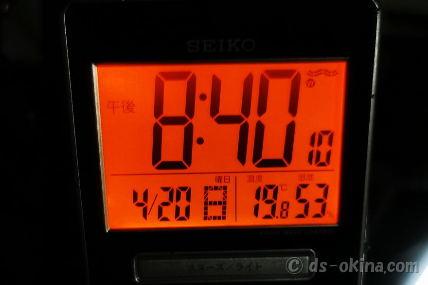 250420_204011.jpg