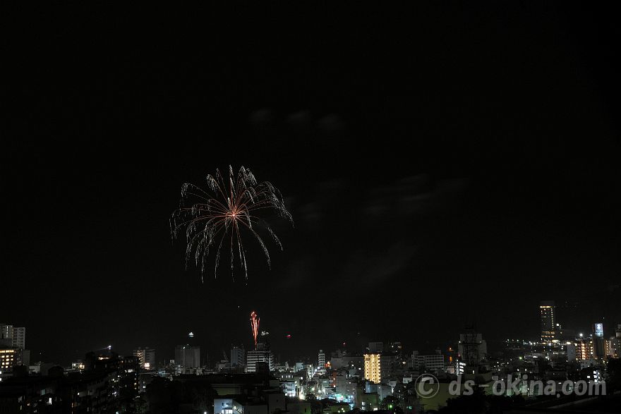 250428_202051.jpg