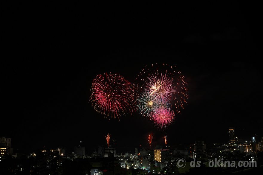 250428_202445.jpg