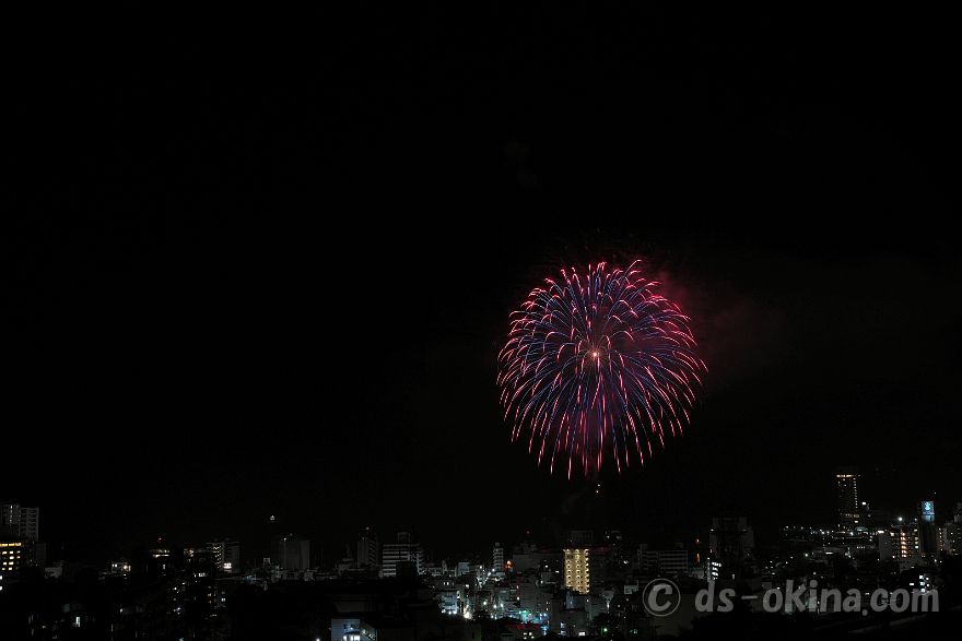 250428_203400.jpg