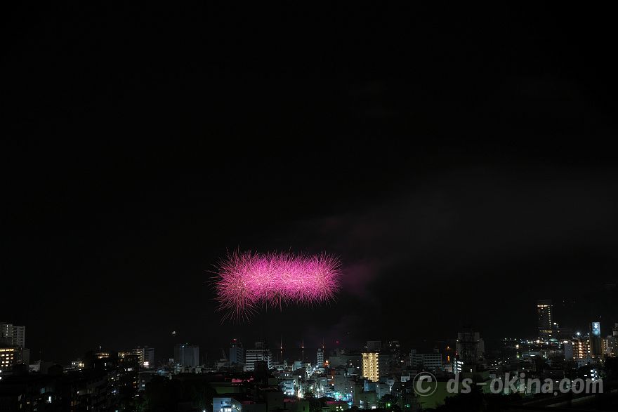 250428_203453.jpg