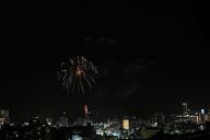 250428_202051