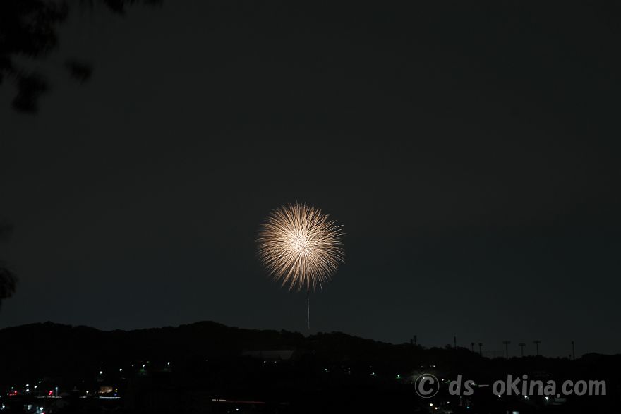 250518_194359.jpg