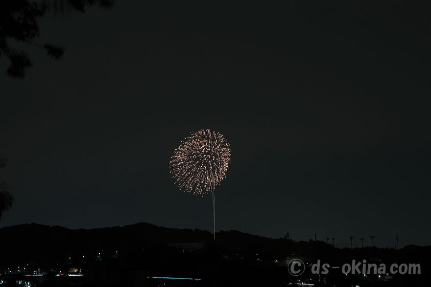 250518_194437.jpg