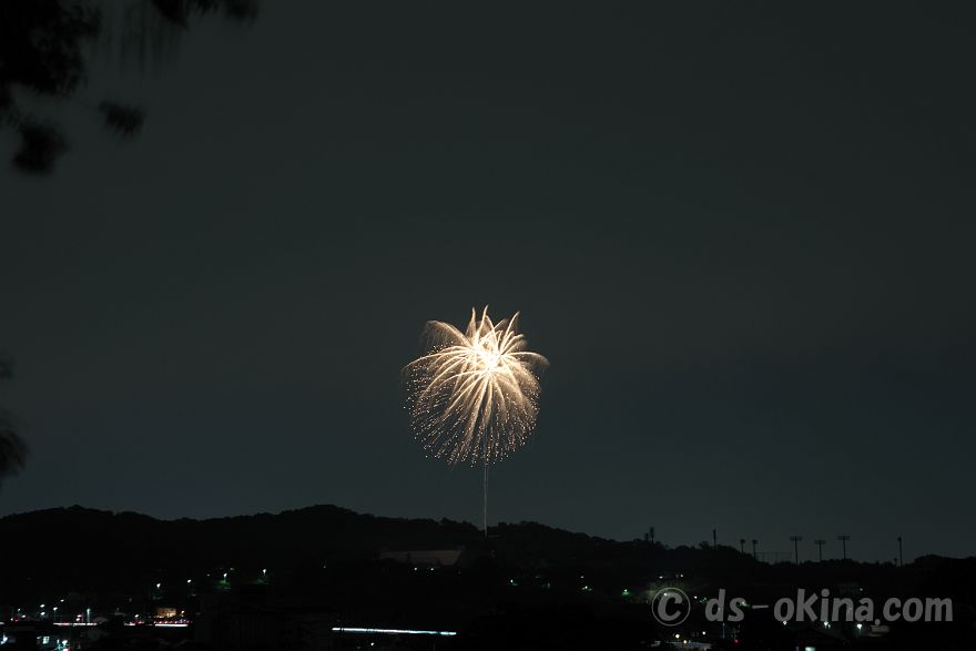250518_194511.jpg