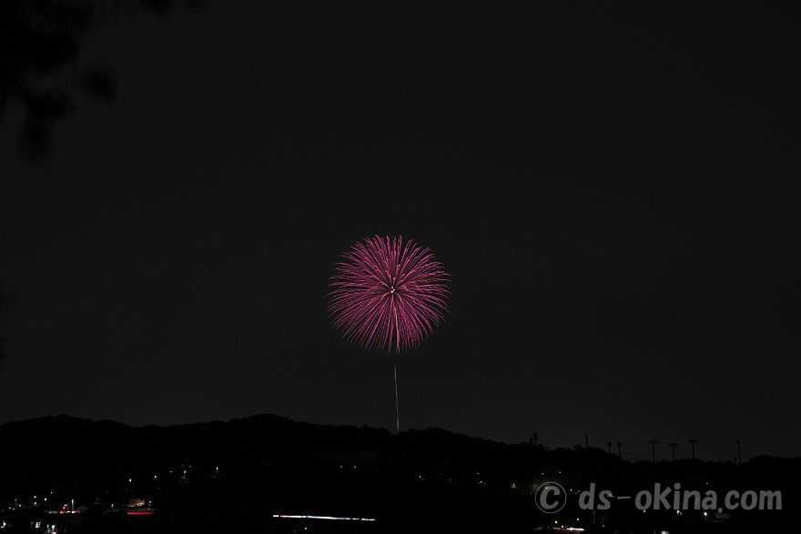 250518_194537.jpg