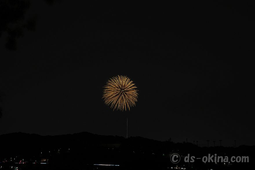 250518_194543.jpg