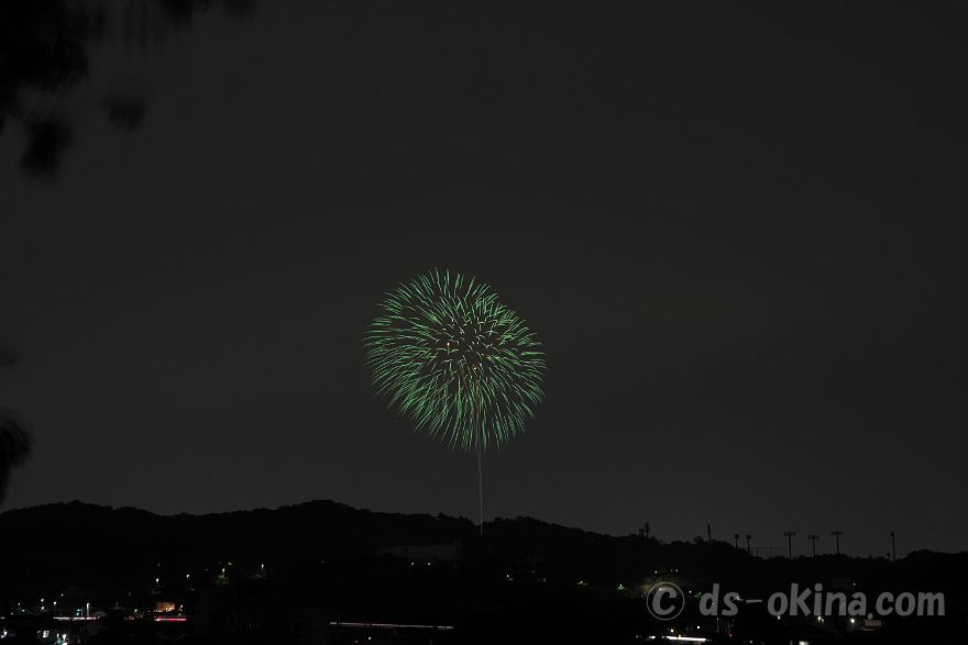 250518_194633.jpg