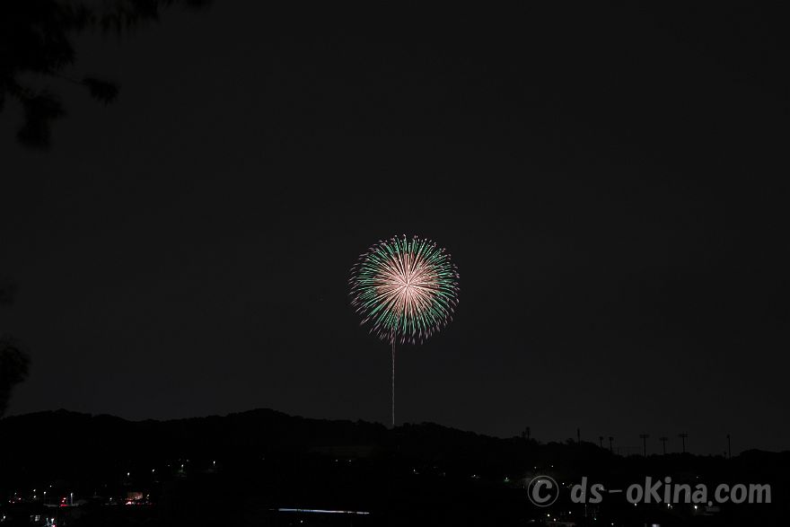 250518_194717.jpg