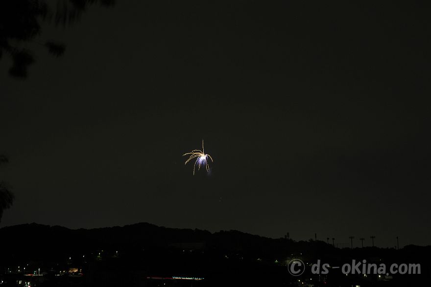250518_194805.jpg