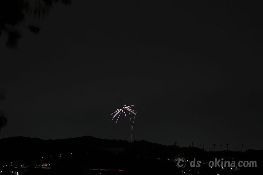 250518_194813.jpg