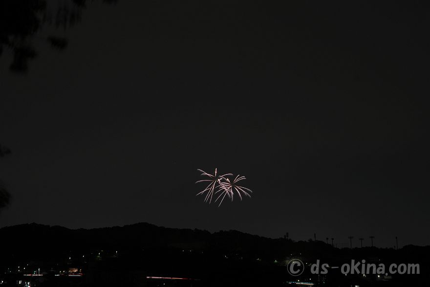 250518_194825.jpg