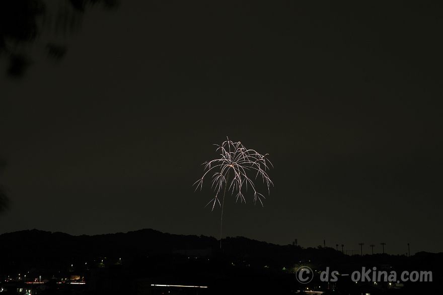 250518_194850.jpg
