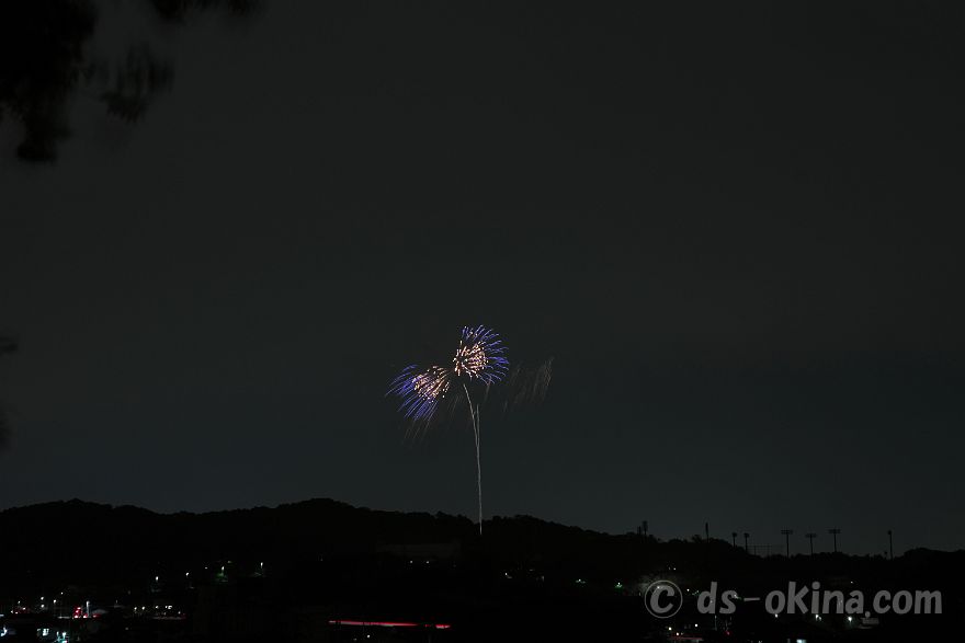250518_194937.jpg