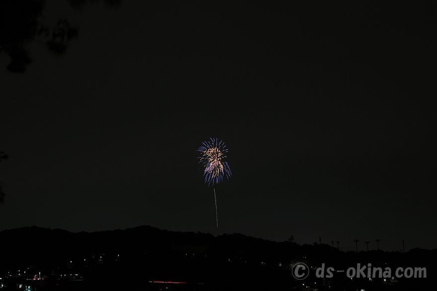 250518_194943.jpg