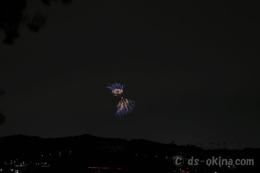250518_194951.jpg
